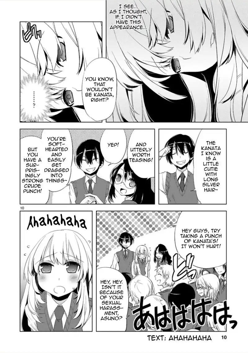 Oto X Maho Chapter 7 12